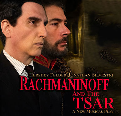 Rachmaninoff and the Tsar